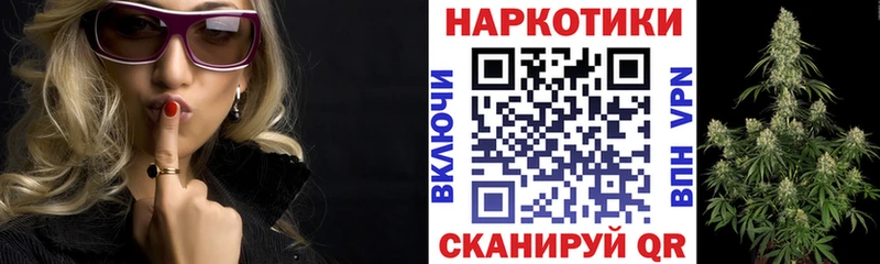 Наркотические вещества Дно АМФЕТАМИН Меф Гашиш