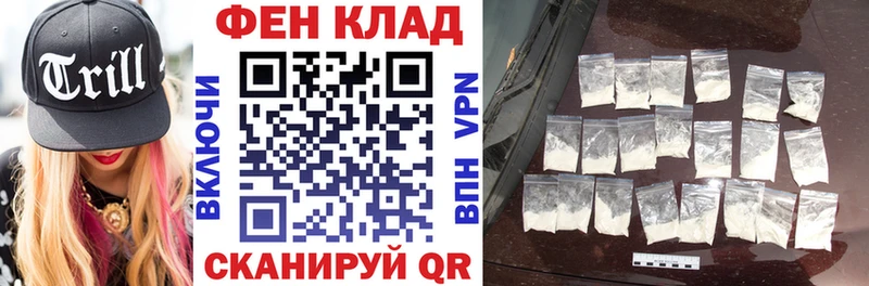 АМФЕТАМИН Розовый  Дно 