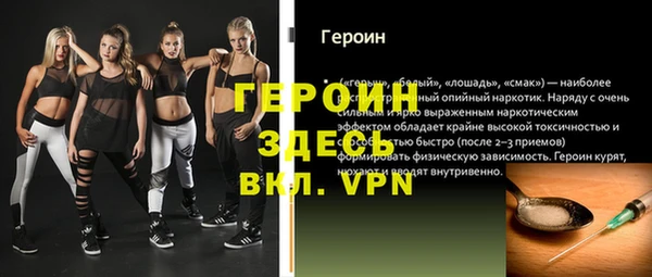 амф Арсеньев