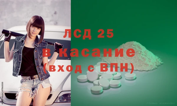 не бодяженный Аркадак