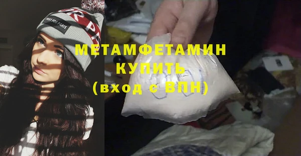 героин Армянск