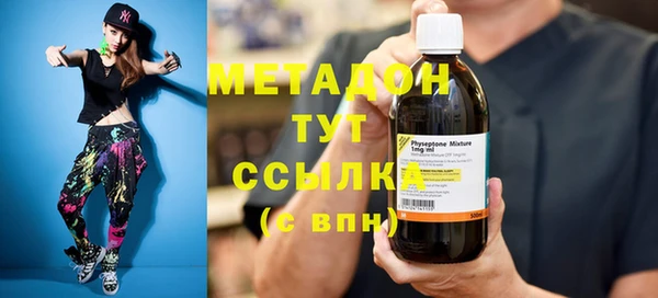 не бодяженный Аркадак