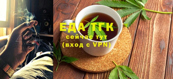 героин Армянск