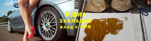не бодяженный Аркадак