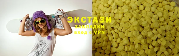 амф Арсеньев