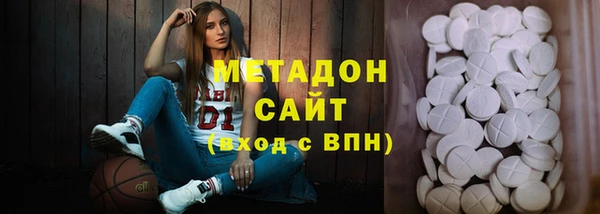 не бодяженный Аркадак