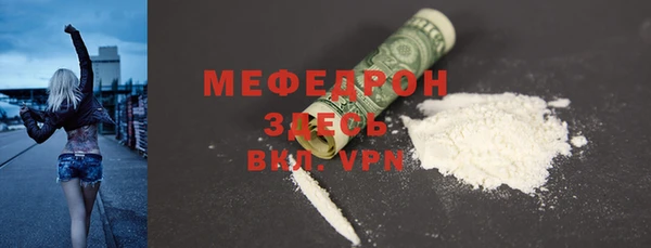 амф Арсеньев