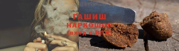 амф Арсеньев