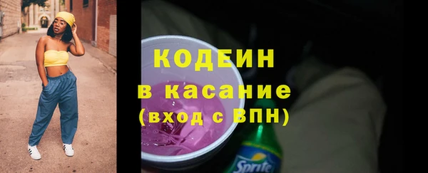 не бодяженный Аркадак