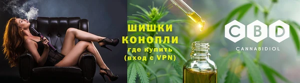 героин Армянск