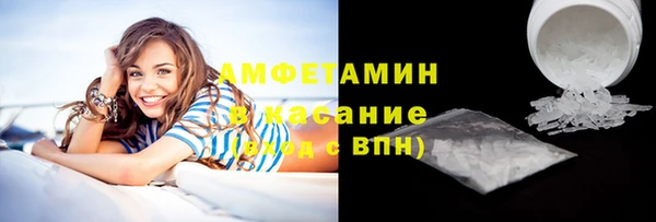 амф Арсеньев