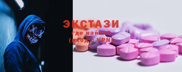 амф Арсеньев