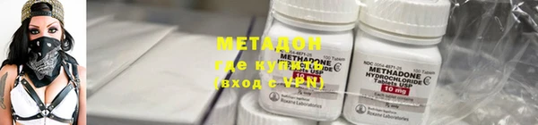 не бодяженный Аркадак