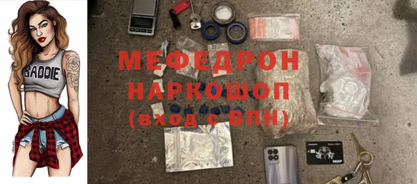 не бодяженный Аркадак