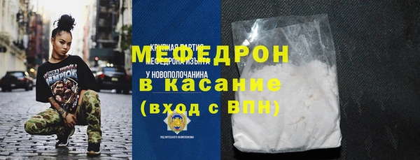 не бодяженный Аркадак