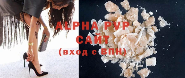 амф Арсеньев