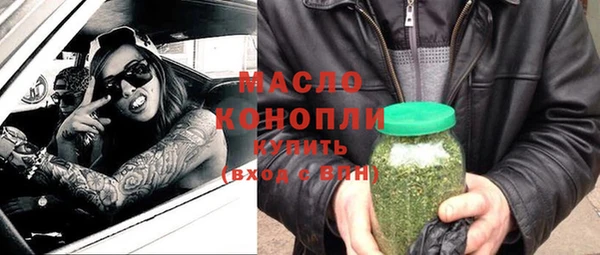 героин Армянск