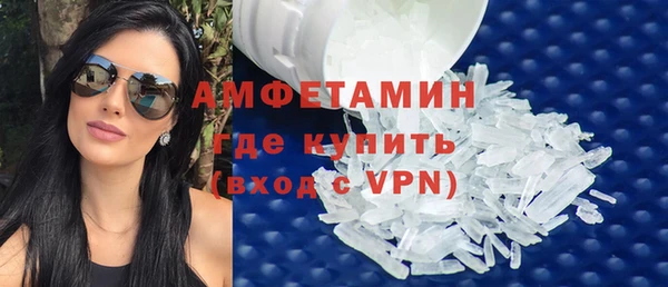 не бодяженный Аркадак