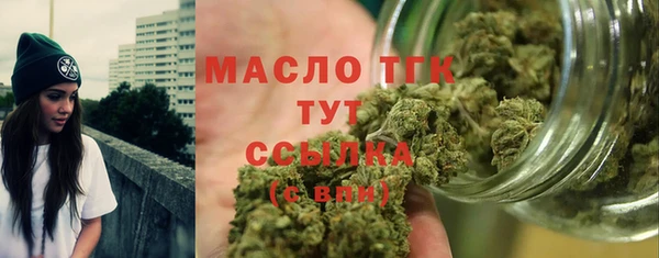 не бодяженный Аркадак