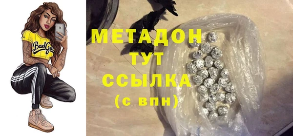 не бодяженный Аркадак