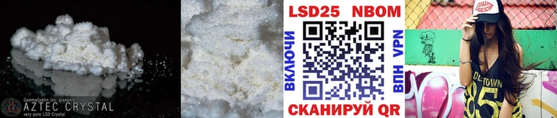 LSD-25 экстази кислота  Дно 