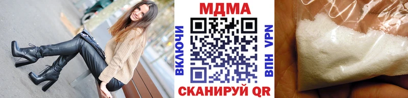MDMA VHQ  Дно 